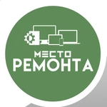 Ремонт любой техники, сборка компьютеров