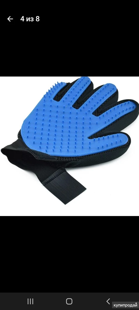 Фото Перчатка чесалка для домашних животных