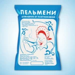 Фото №6 Графический дизайн, 3D моделирование