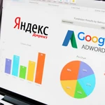  Контекстная реклама в Яндекс.Директ / Google AdS