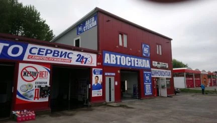 Фото Сдам места под рекламу на мойке самообслуживания