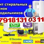 Ремонт пароконвекционных печей