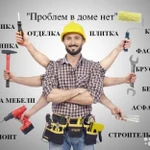 Фото №2 Ремонт квартир,дач
