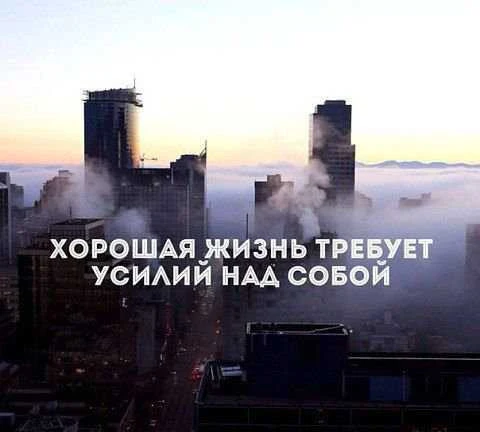 Фото Сантехтрас