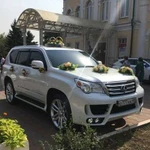 Прокат авто на свадьбу