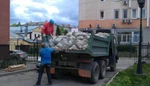 фото Вывоз и уборка строительного мусора.