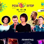 Фото №10 Создание интернет сайтов