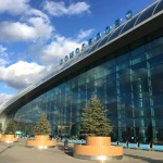 Фото №4 Трансфер в Москву