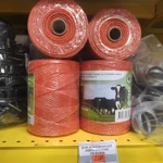 Шнур для электропастуха, 3х0,16 мм, 500 м