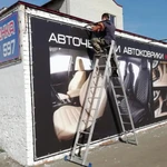 Фото №4 Монтаж / Демонтаж рекламных вывесок
