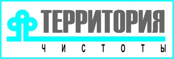 Фото Химчистка мягкой мебели