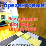 Фото №3 Шторы брезентовые ОСОБО тёплые (армейский ГОСТ хлопок/лен).