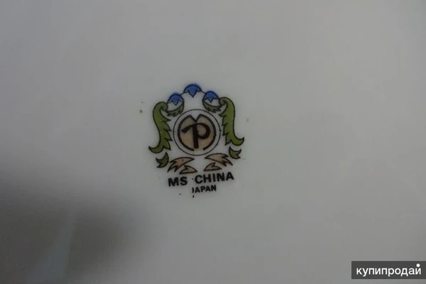 Фото Тарелки Новые раритетные (80х годов) made in Japan