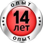 Фото №2 Компьютерные услуги в Рыбинске