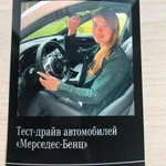 Фото №3 Инстапринтер, фотобудка и выездная печать