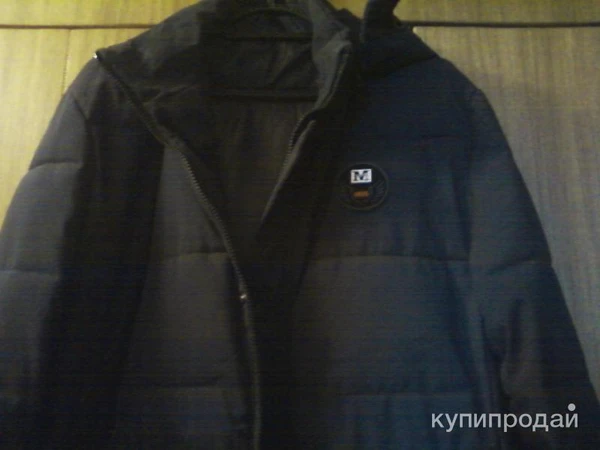 Куртка мужская на синтипоне чёрная