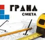 Составлю сметы