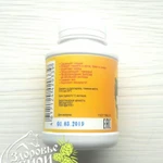 Фото №3 Фитокомплекс при малоподвижном образе жизни Di-vi