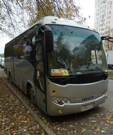Фото Аренда Автобуса