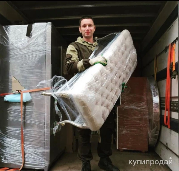 Фото Грузчики Саратова