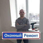 Ремонт окон