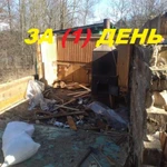 Фото №4 снос домов вывоз мусора 