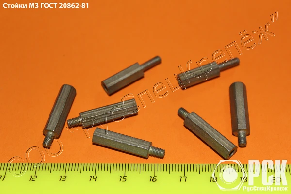 Фото Стойки крепежные по всем ГОСТ