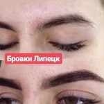 Архитектурное моделирование бровей