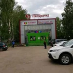 Уралсиб банк прием коммунальных платежей. Столото