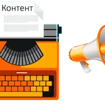 Фото №7 Создание сайтов под ключ в Сыктывкаре