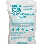 Соль таблетирвоанная АкваСоль и котловые реагенты HydroChem