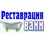 Фото №6 Сантехник. Все виды сантехнических работ.
