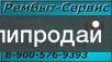 Фото Ремонт холодильников и стиральных машин в Калуге на дому.