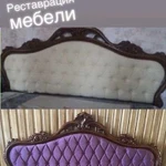 Реставрация мягкой мебели