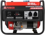 фото Бензиновый генератор A-iPower A2200