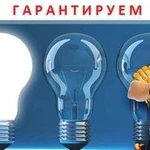 Услуги квалифицированного электромонтера