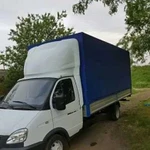 Грузоперевозки