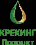 Фото №2 Нефтяной толуол высший сорт