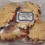 Фото №2 Домашние полуфабрикаты!!!