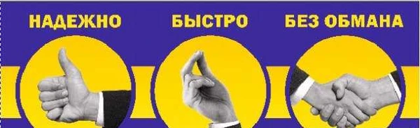 Фото Ремонт компьютера, ноутбука, монитора, принтера