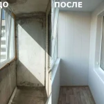 Фото №3 Остекление балконов и лоджий