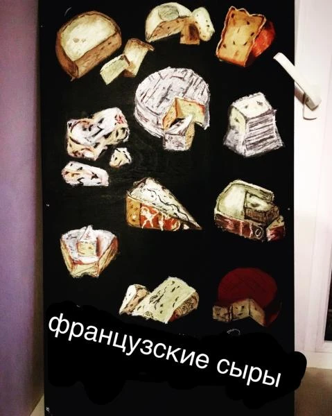 Фото Роспись стен 