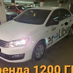 Аренда авто такси