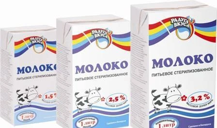 Фото Молоко "Радуга вкуса" стерилизованное, 3,2% Беларусь