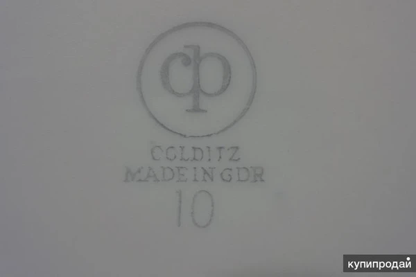 Фото Кофейно-чайный Сервиз Colditz ГДР Новый 12 персон