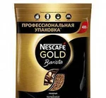 фото Кофе Nescafe Gold Barista 400г му