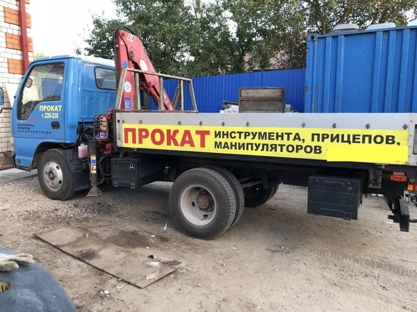 Фото Аренда манипулятора в Иваново
