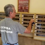 Фото №4  расклейка объявлений и печать