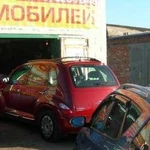 Добрые Люди помогут отремонтировать Ваш автомобиль