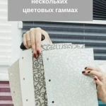 Фото №26 Жалюзи всех видов 